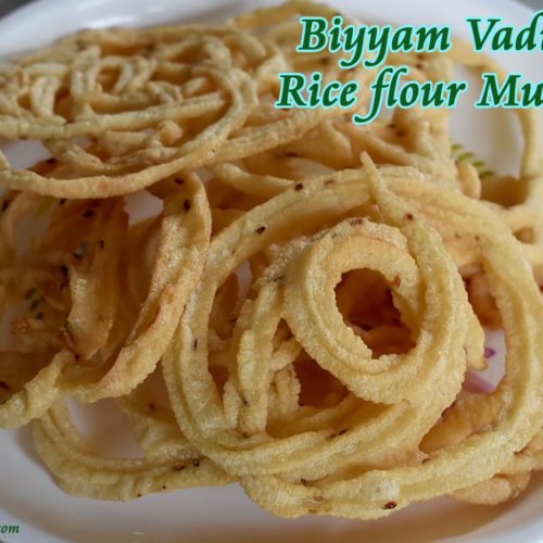 Biyyam Pindi Vadiyalu Recipe: Homemade Easy Rice Flour Papad