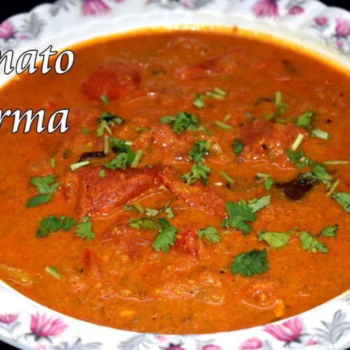 Toamto Kurma Recipe