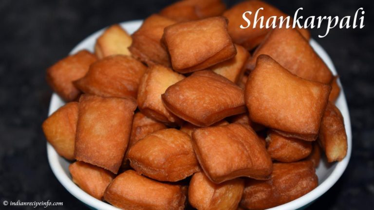 Shankarpali Recipe, How To Make Sweet Shankarpali With Images & Tips